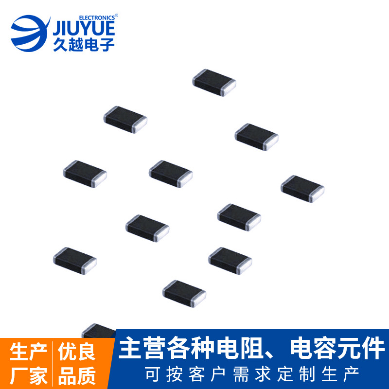 NTC貼片熱敏電阻器精密0603/0805/1206 10k/100k系列NTC熱敏電阻